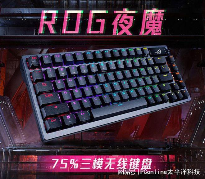 些键盘闭眼买就对了j9平台外设盘点这(图3)