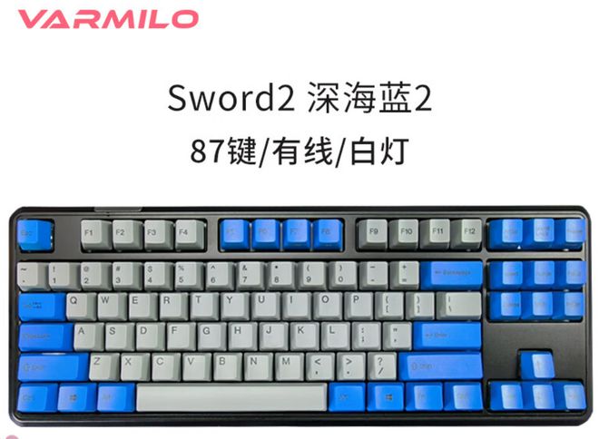 盘十大品牌盘点快看看有你在用的吗？j9九游会真人第一品牌电脑外设键(图4)