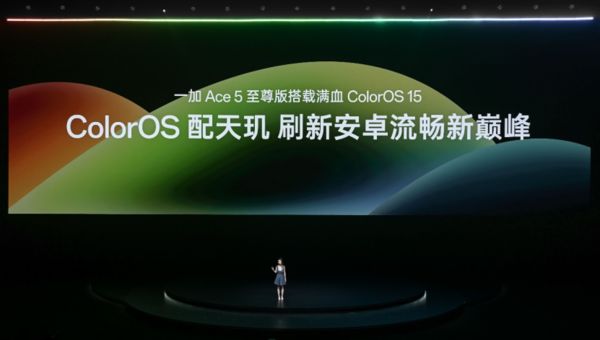 发布 带来远超同档的旗舰游戏体验九游会一