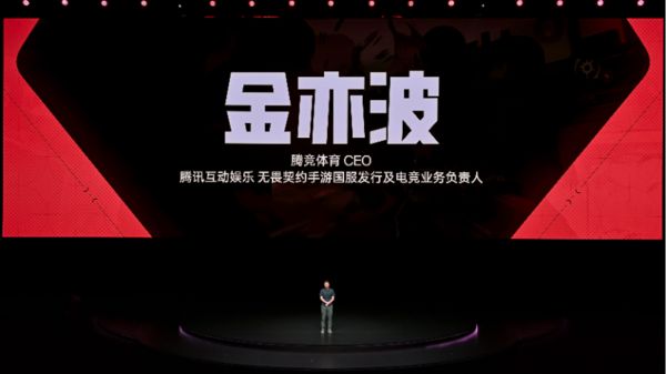 发布 带来远超同档的旗舰游戏体验九游会一加Ace 5 至尊系列(图4)