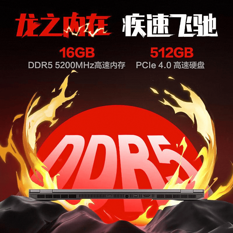 大优质之选攫取用户青睐J9九游会电脑品牌十