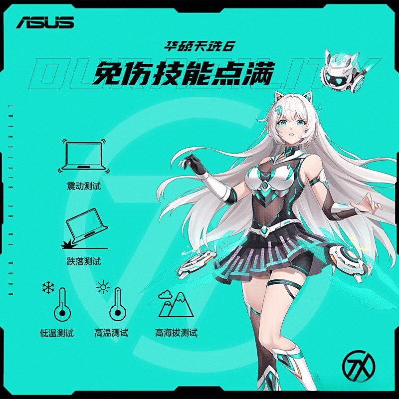 大优质之选攫取用户青睐J9九游会电脑品牌十(图8)