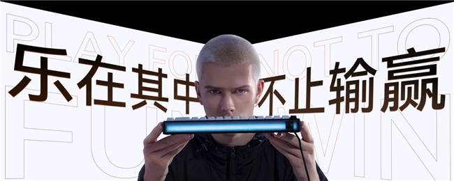 lGeek发布全新中文名蜜氪J9九游会品牌再次升级Me(图2)