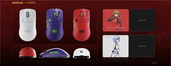 lGeek发布全新中文名蜜氪J9九游会品牌再次升级Me(图8)