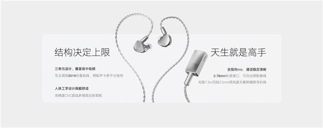 lGeek发布全新中文名蜜氪J9九游会品牌再次升级Me(图9)