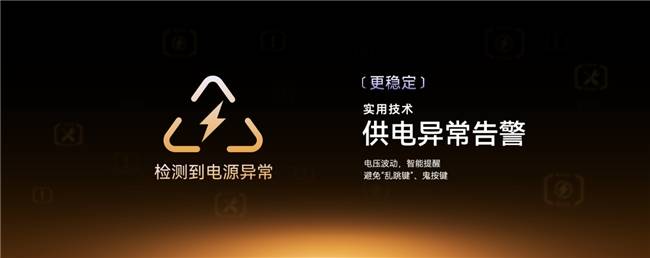 lGeek发布全新中文名蜜氪J9九游会品牌再次升级Me(图10)