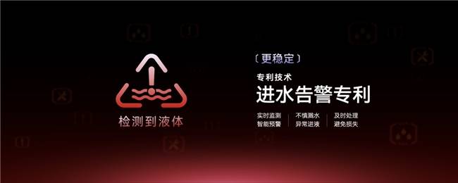 lGeek发布全新中文名蜜氪J9九游会品牌再次升级Me(图18)