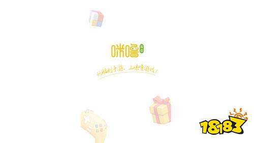 游盒子推荐 最新免费版手游平台排行榜j9国际站登录送6480代金券免费手(图6)