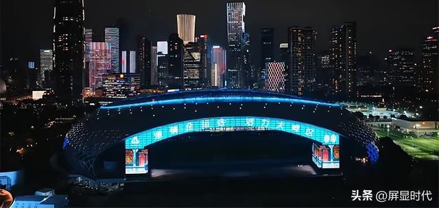 洲明全息显示开辟崭新沉浸式视觉时代J9国