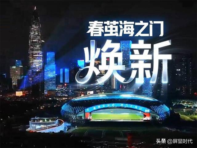 洲明全息显示开辟崭新沉浸式视觉时代J9国际网站定义空间的光显魔法师(图8)