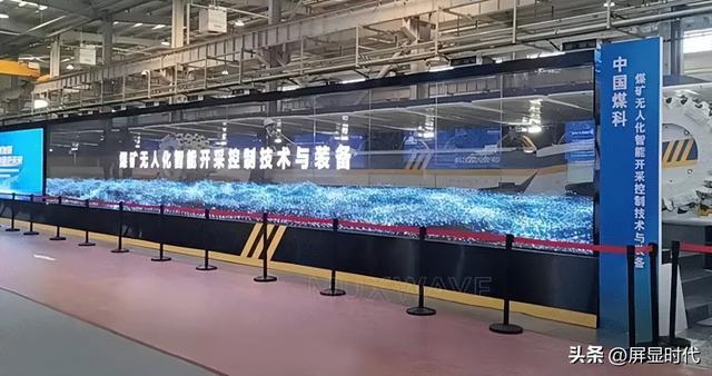 洲明全息显示开辟崭新沉浸式视觉时代J9国际网站定义空间的光显魔法师(图7)