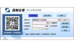互动版 v20200904免费版九游会j